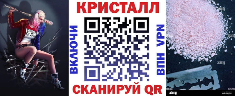 где купить наркоту  Каргополь  Амфетамин 97% 