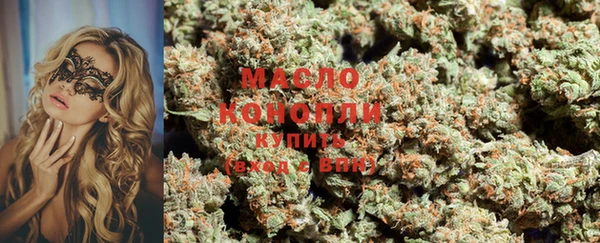 метамфетамин Надым