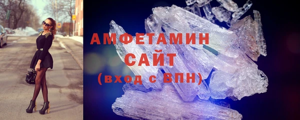 дмт Навашино