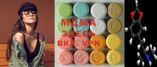 mdpv Наволоки