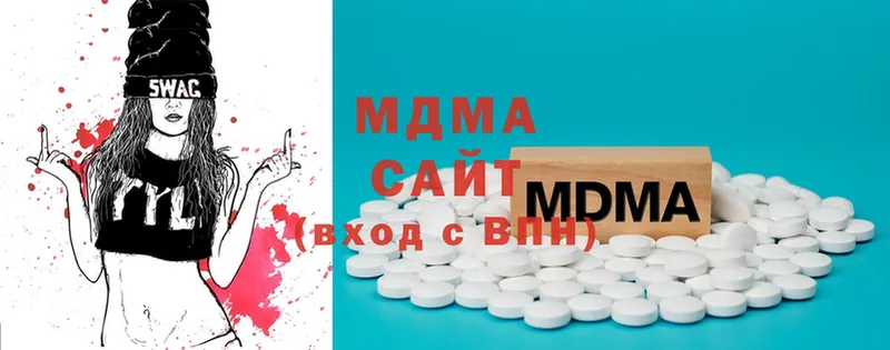 площадка официальный сайт  Каргополь  MDMA Molly 